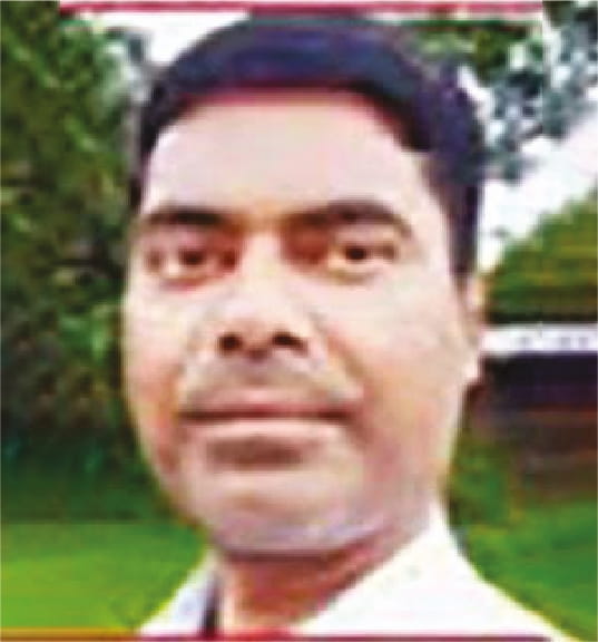 Photo of সৈকত চন্দ্র দে